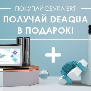 DeVita BRT + DeAqua