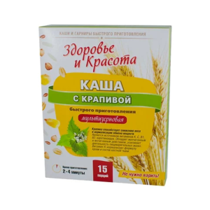 Каша с крапивой (обмен веществ)